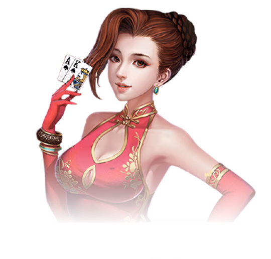联系我们服务